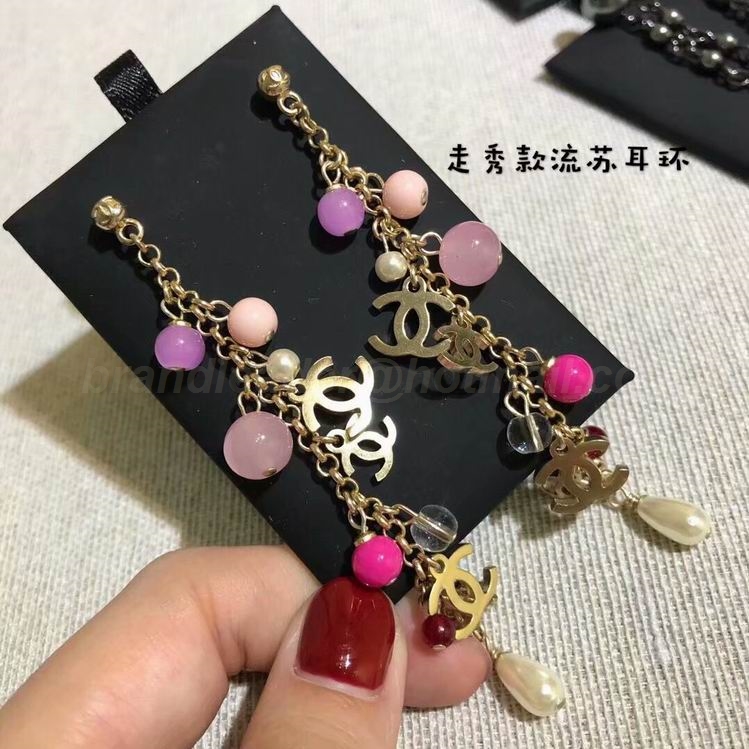 Chanel Earrings 280